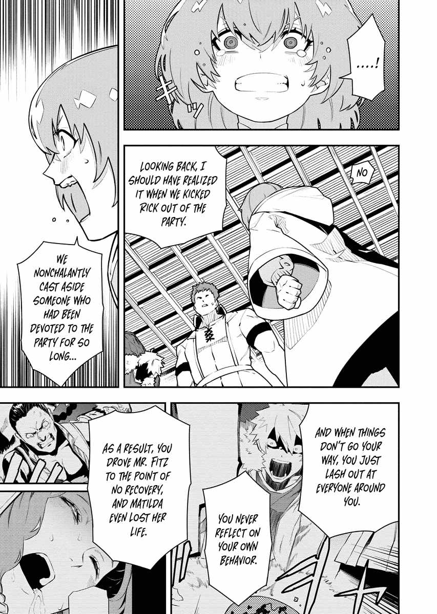Do you want to create the strongest dungeon, Mr. Alchemist who was expelled? Chapter 16 6